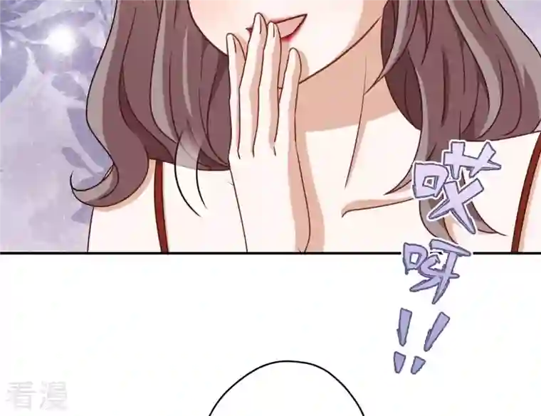 最豪赘婿 龙王殿第201话 海后闺蜜