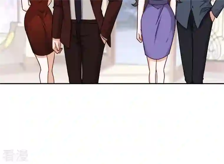 最豪赘婿 龙王殿第201话 海后闺蜜