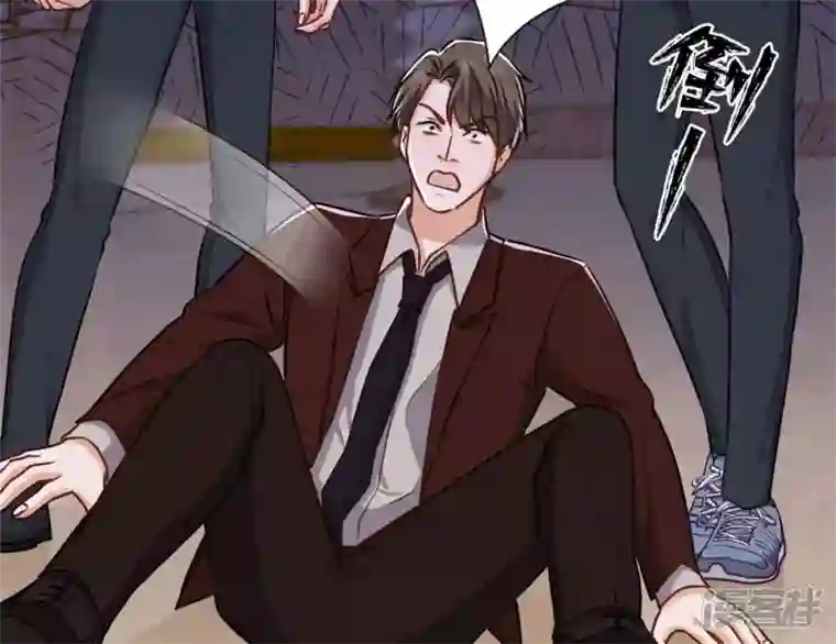 最豪赘婿 龙王殿第203话 浪漫时刻