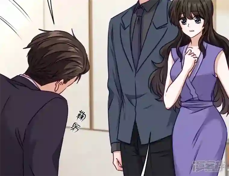 最豪赘婿 龙王殿第203话 浪漫时刻