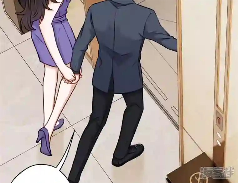最豪赘婿 龙王殿第203话 浪漫时刻