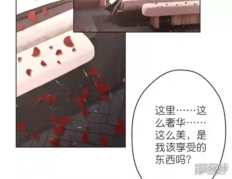 最豪赘婿 龙王殿第203话 浪漫时刻