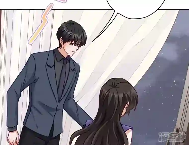 最豪赘婿 龙王殿第203话 浪漫时刻