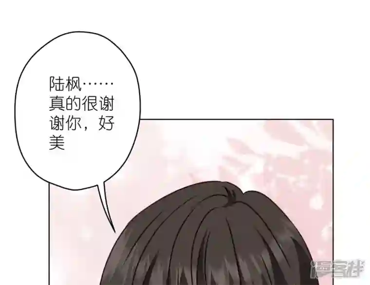 最豪赘婿 龙王殿第203话 浪漫时刻