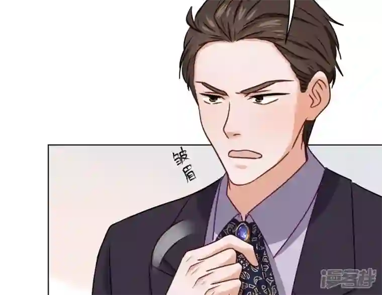 最豪赘婿 龙王殿第203话 浪漫时刻