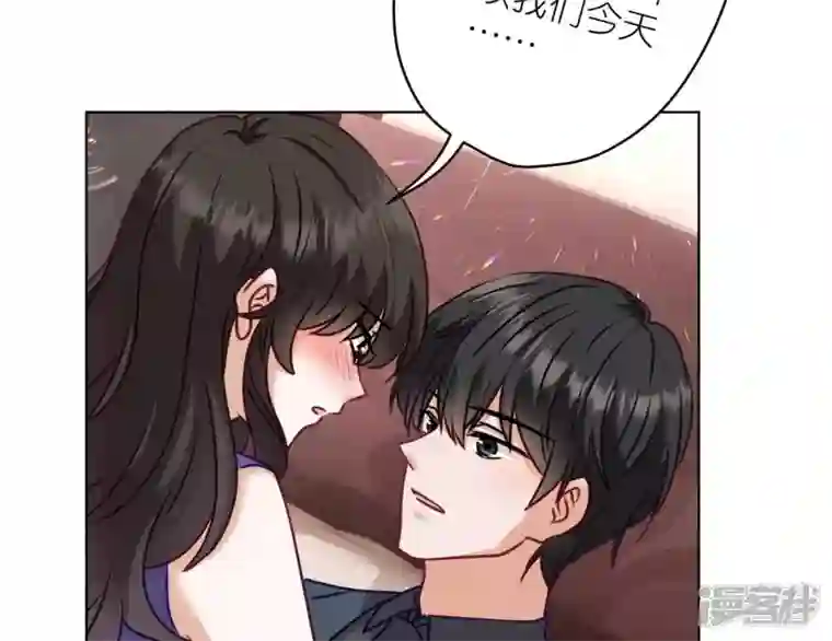 最豪赘婿 龙王殿第203话 浪漫时刻