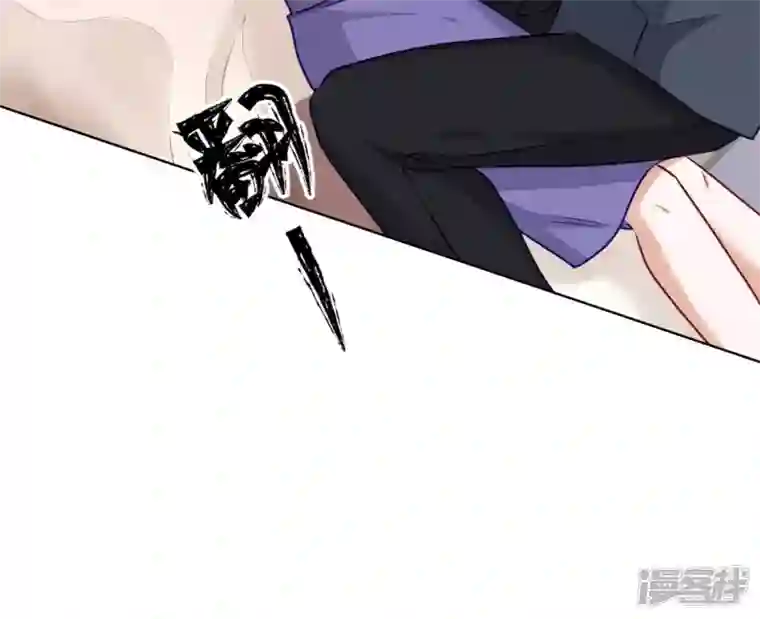 最豪赘婿 龙王殿第203话 浪漫时刻