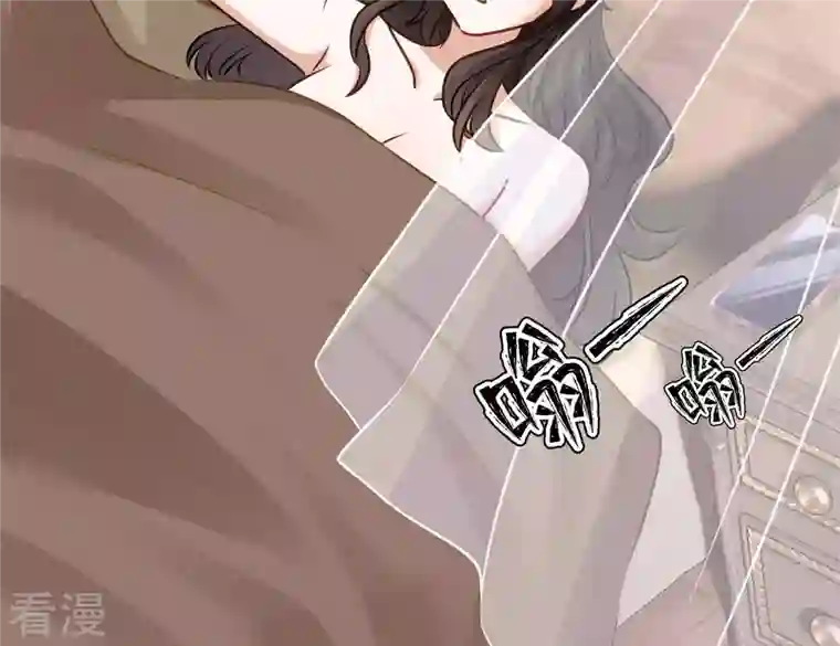 最豪赘婿 龙王殿第204话 牢狱之灾