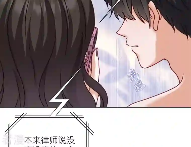 最豪赘婿 龙王殿第204话 牢狱之灾