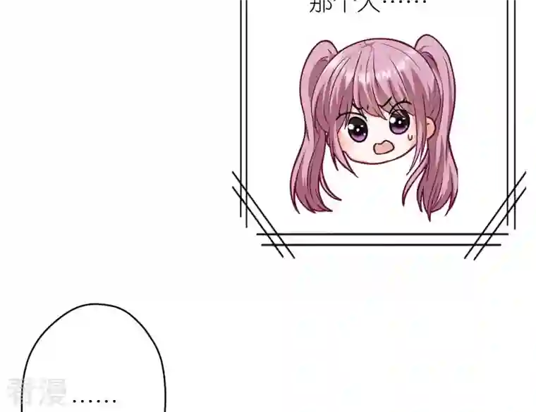 最豪赘婿 龙王殿第204话 牢狱之灾