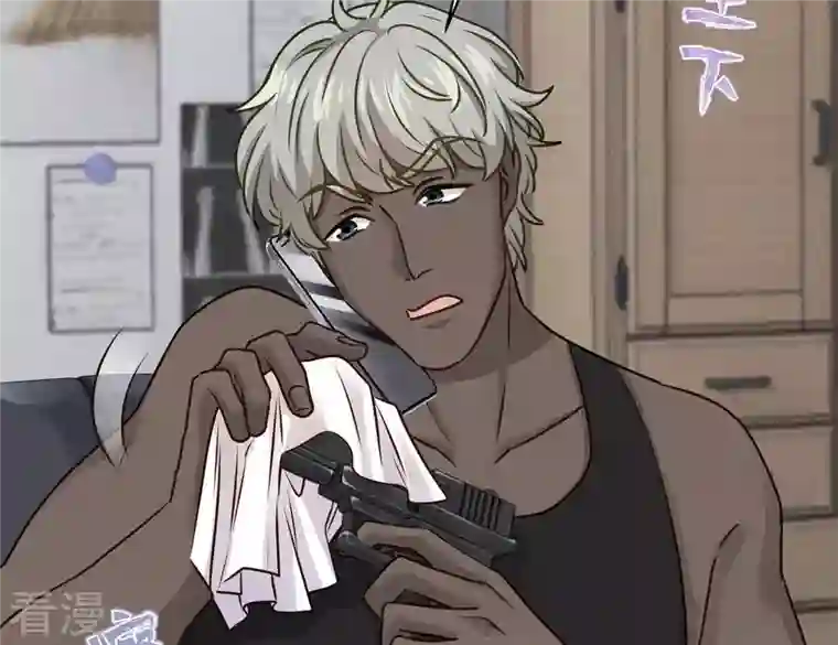 最豪赘婿 龙王殿第204话 牢狱之灾