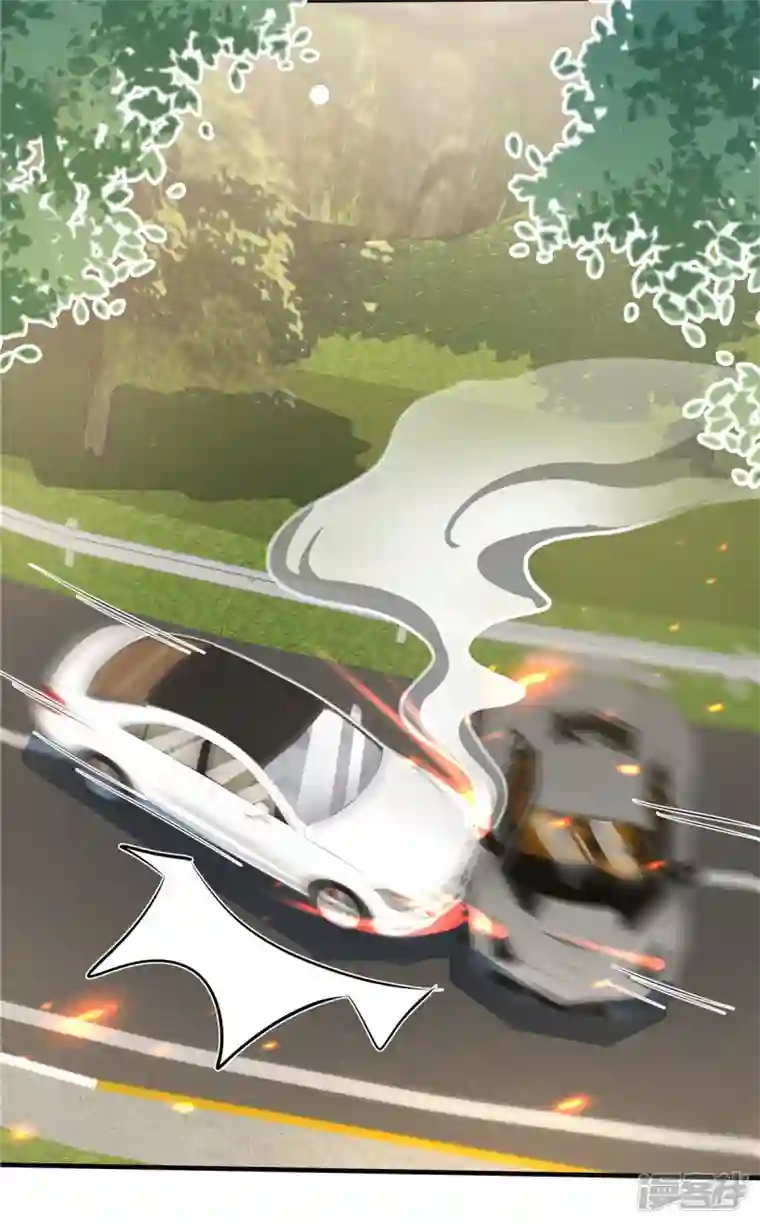 偏执的他与落魄的我第21话 我比你想象的还要喜欢你