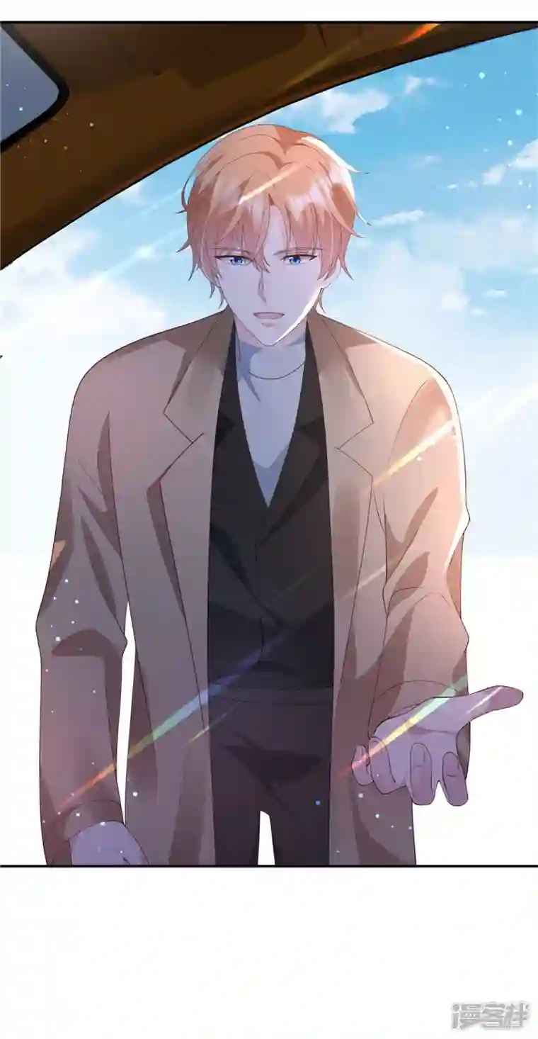 偏执的他与落魄的我第21话 我比你想象的还要喜欢你