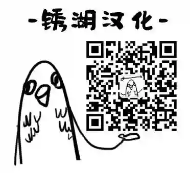 黑猫小小的一生第08话