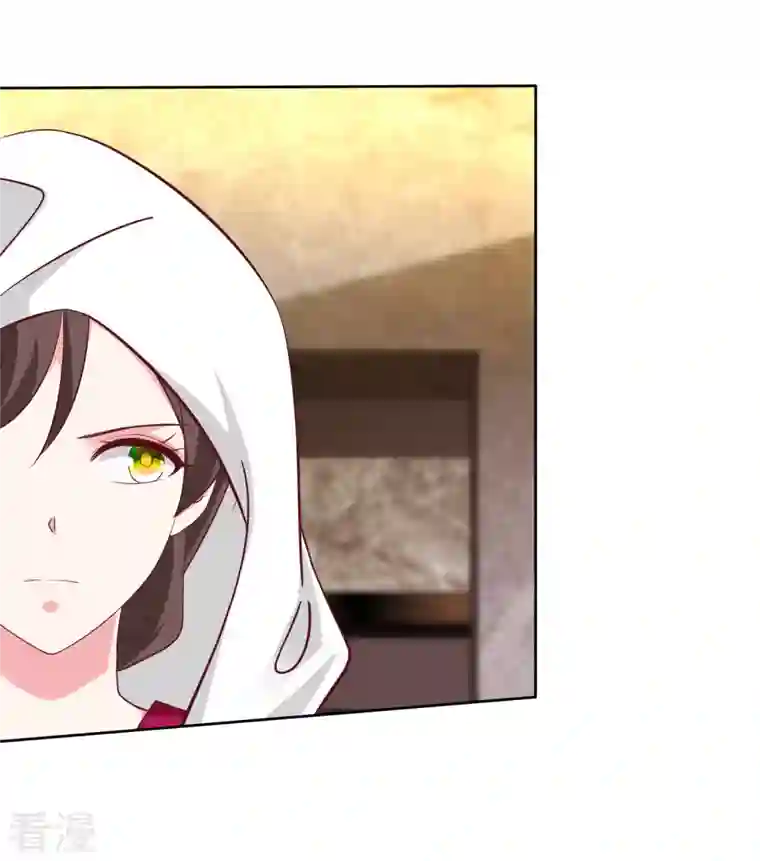 冰山总裁强宠婚第212话 你想对秦琛做什么？