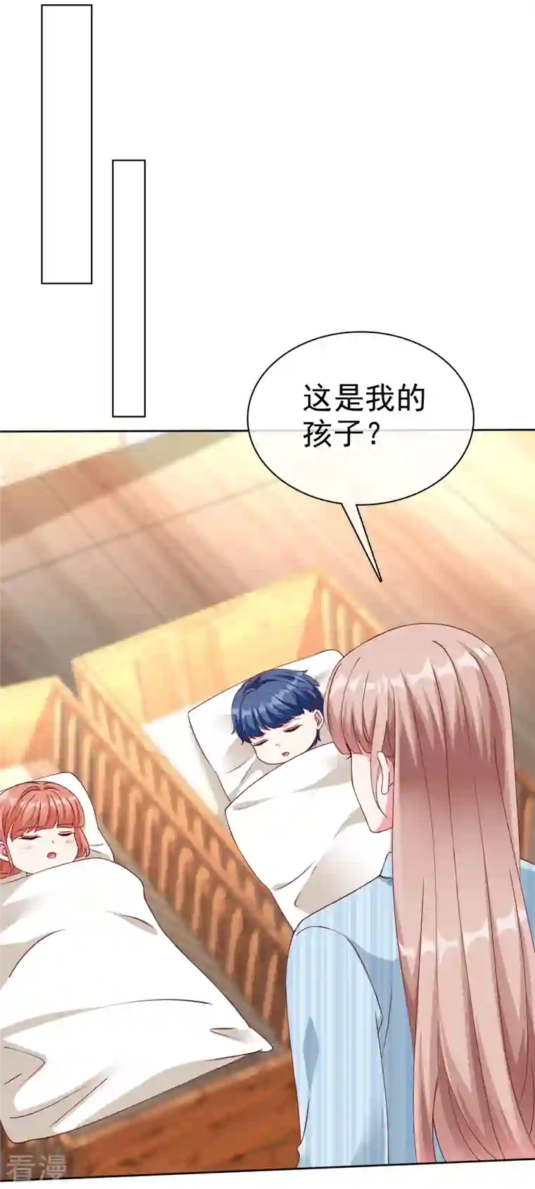 冰山总裁强宠婚第215话 一个长长的故事