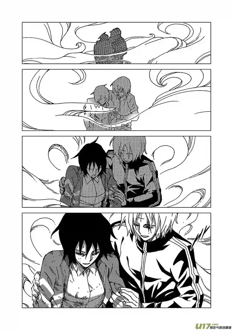 我的幻觉小池大火-4