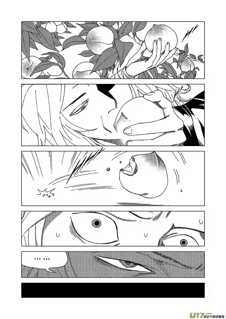 我的幻觉六耳猕猴-1