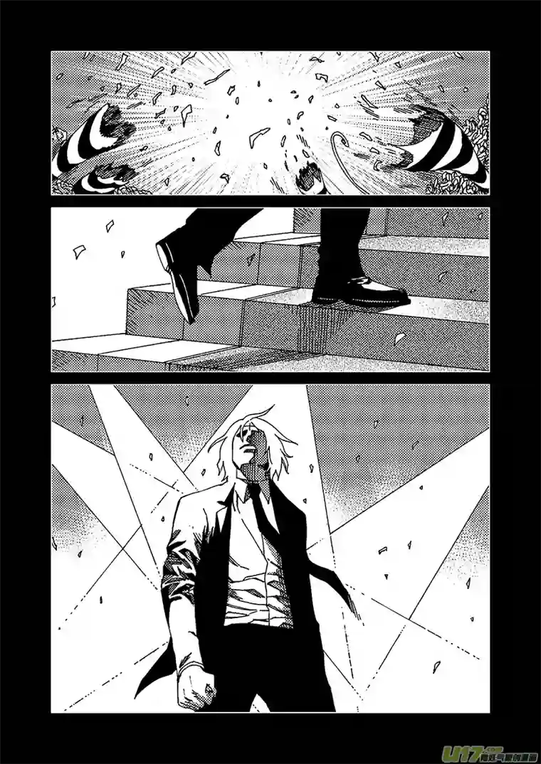 我的幻觉致命解药-1