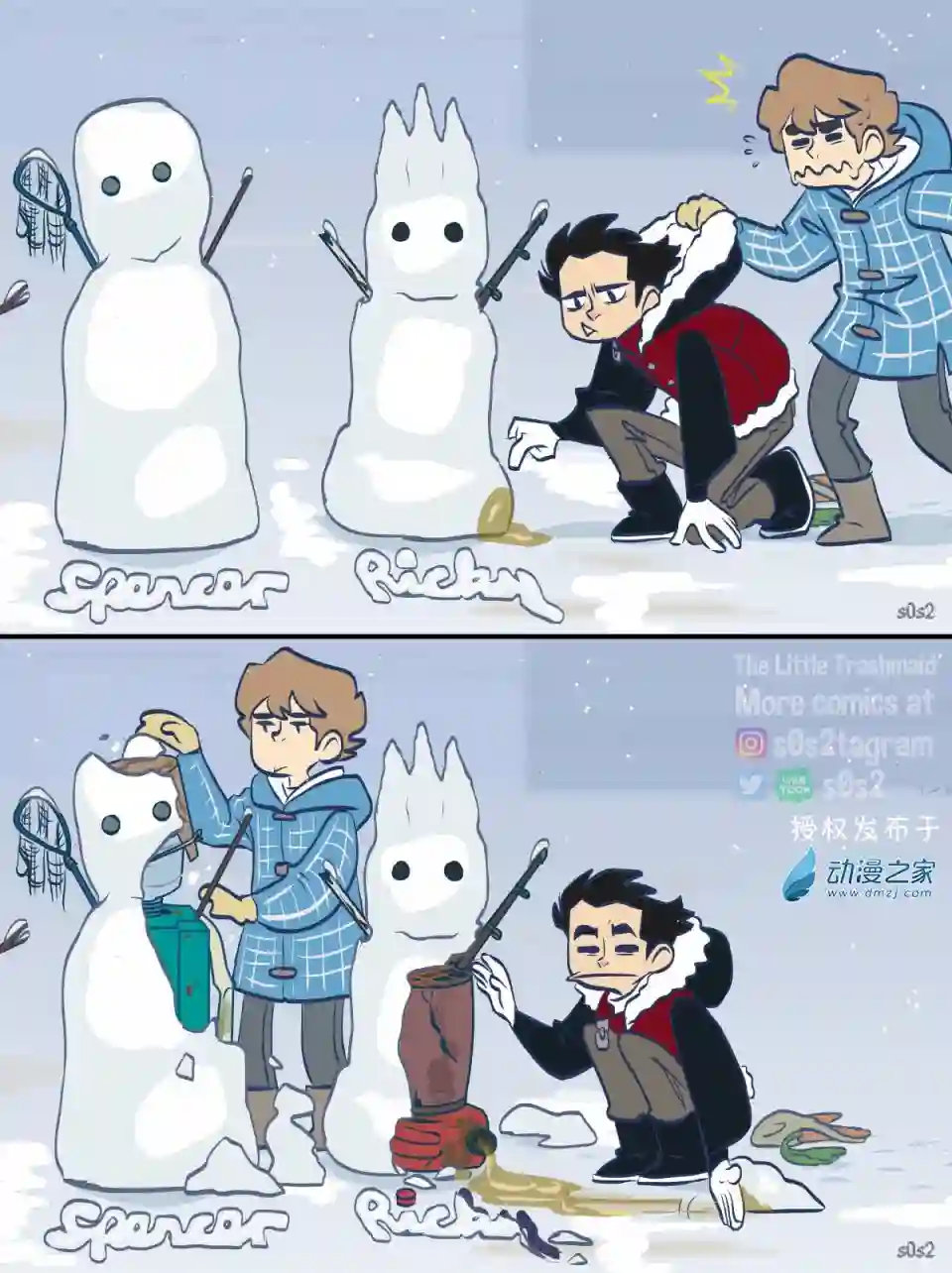 垃圾堆里的小美人鱼第110话