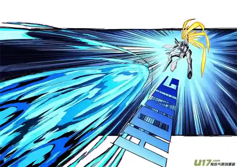 彷徨的影与迷茫的光第四十四话 无敌铁拳25