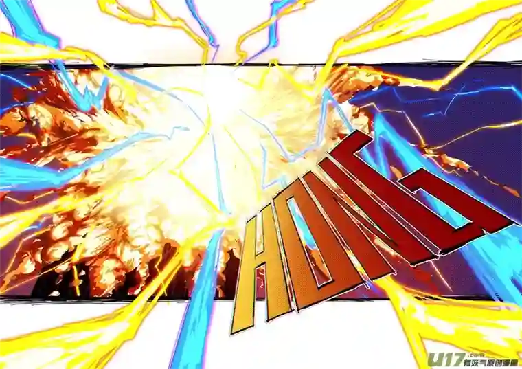 彷徨的影与迷茫的光第四十四话 无敌铁拳25