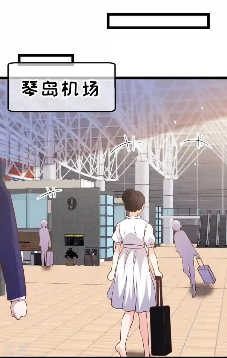 神级渔夫第248话 你惹他干嘛？！