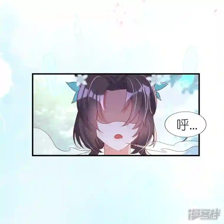 龙王追妻第40话 上官家大小姐