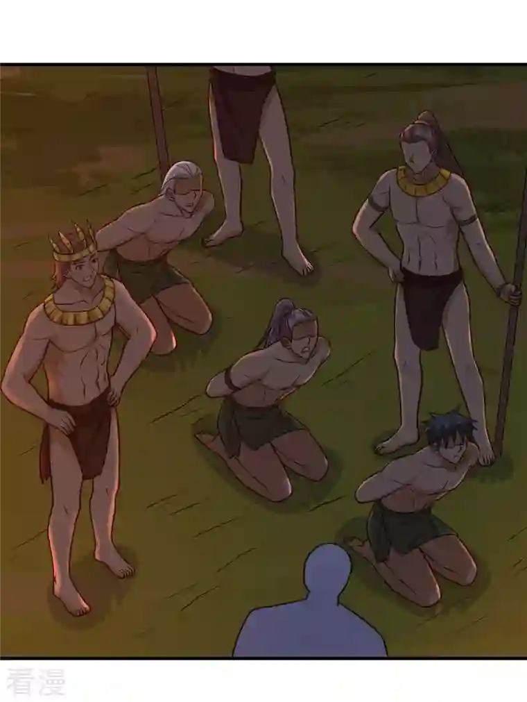 荒岛余生之时空流浪纪第170话