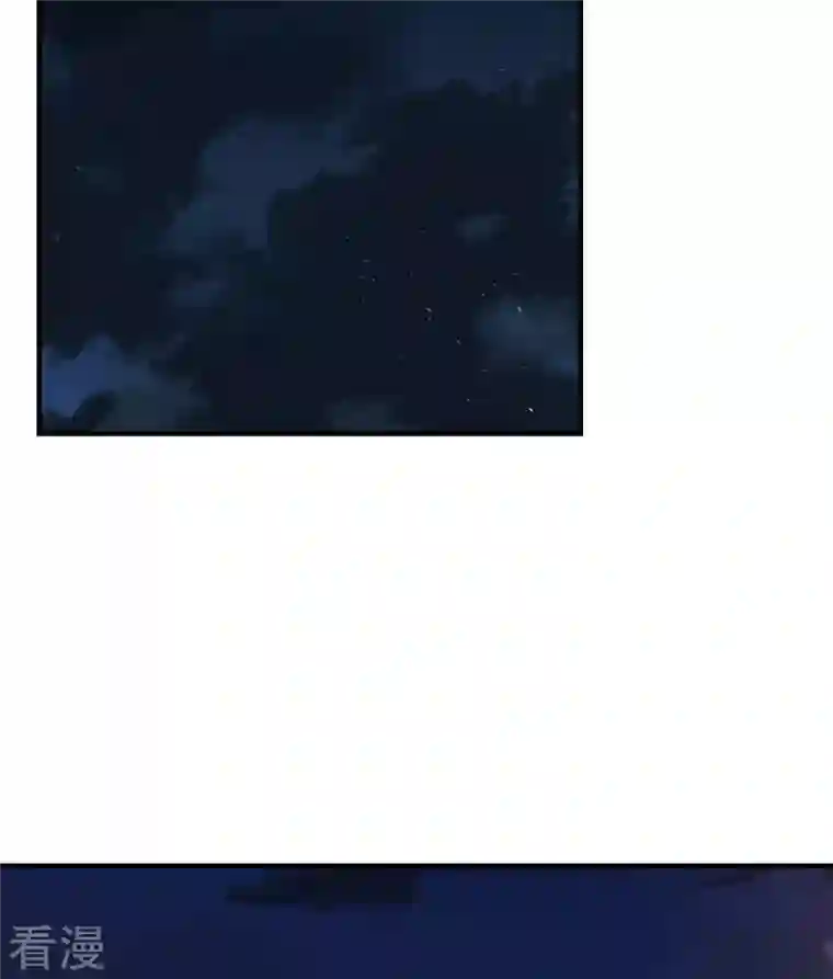 荒岛余生之时空流浪纪第172话