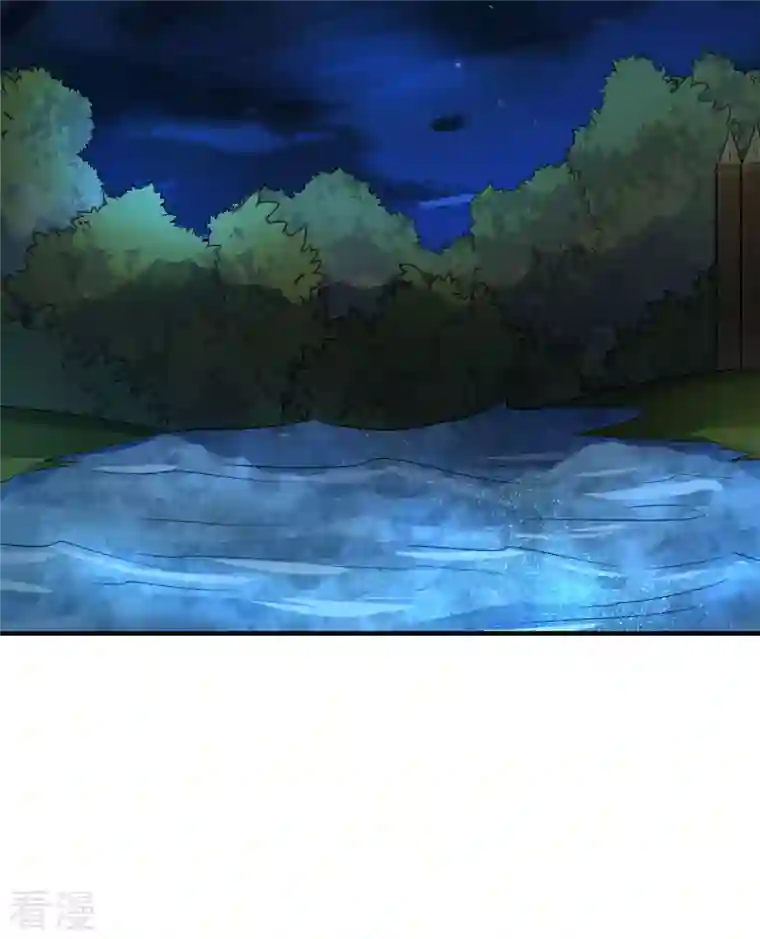 荒岛余生之时空流浪纪第172话