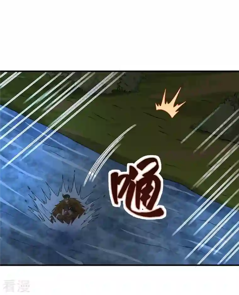 荒岛余生之时空流浪纪第172话