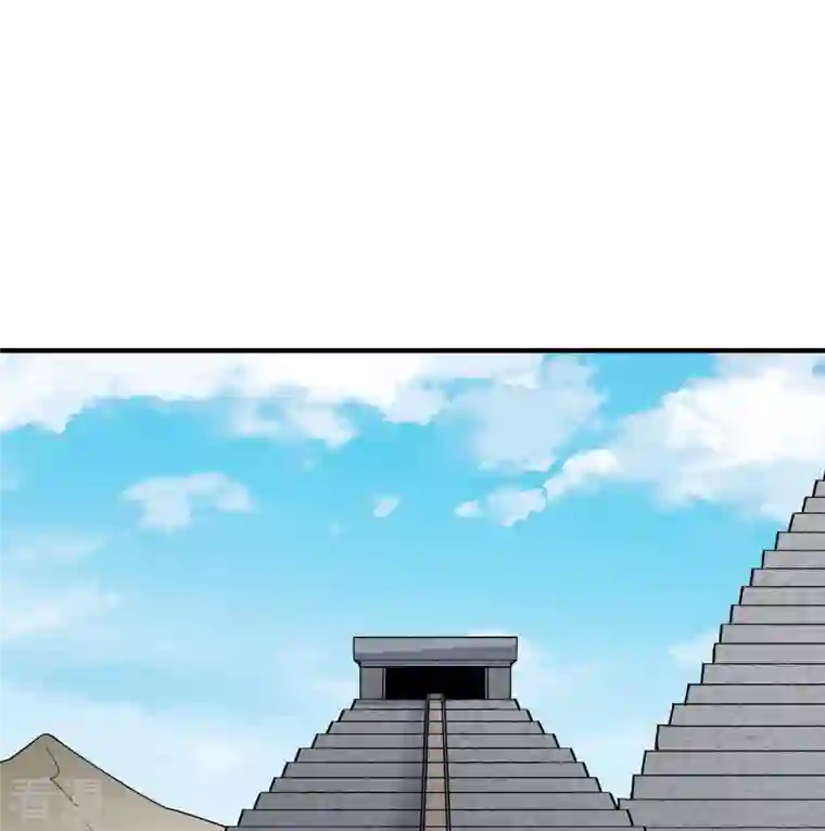 荒岛余生之时空流浪纪第172话