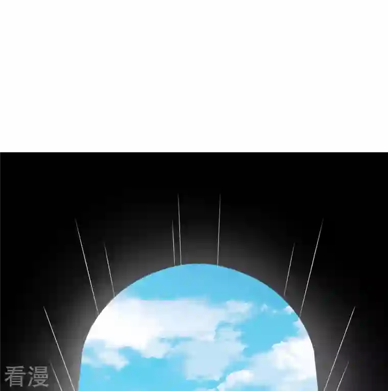 荒岛余生之时空流浪纪第172话