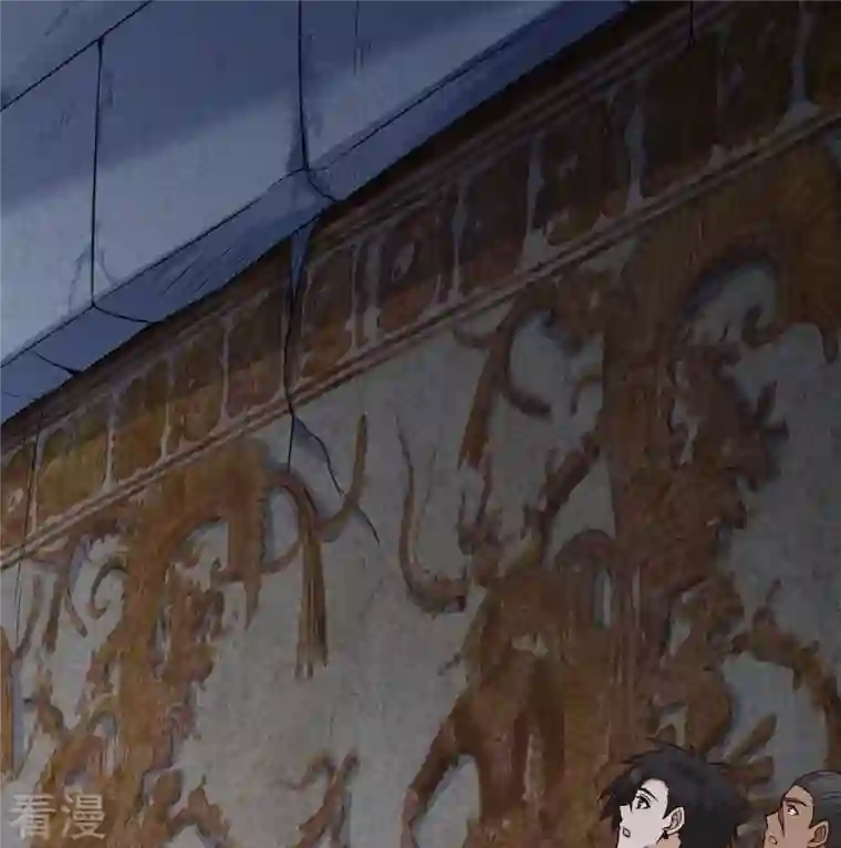 荒岛余生之时空流浪纪第172话