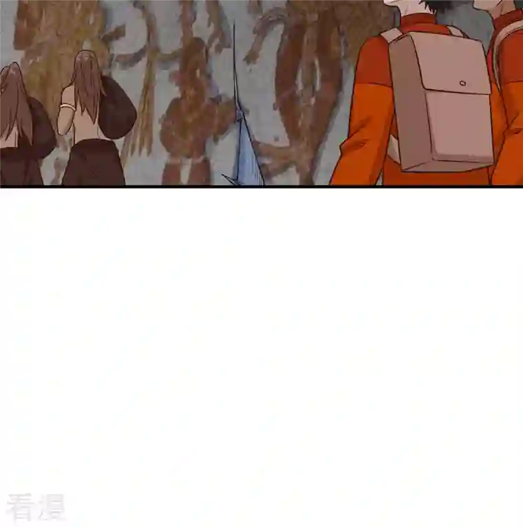荒岛余生之时空流浪纪第172话