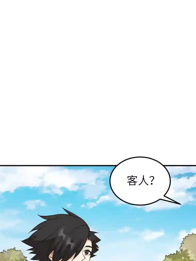 荒岛余生之时空流浪纪第174话