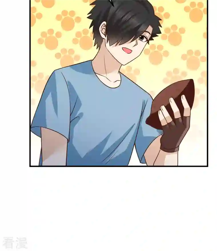 荒岛余生之时空流浪纪第175话
