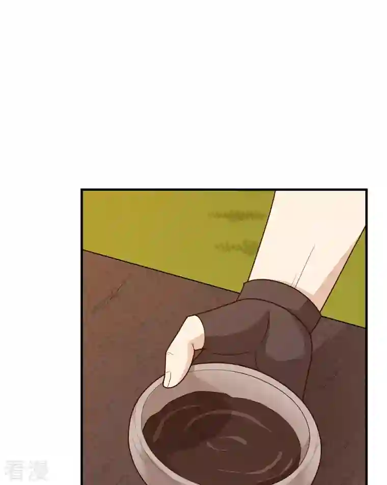 荒岛余生之时空流浪纪第176话