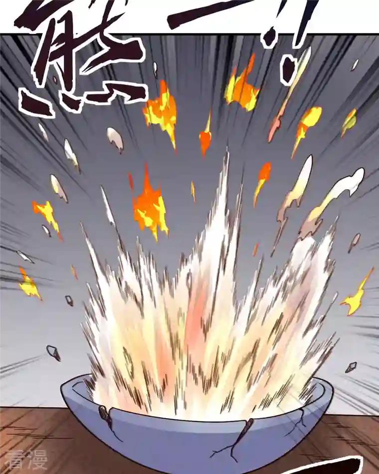 荒岛余生之时空流浪纪第176话