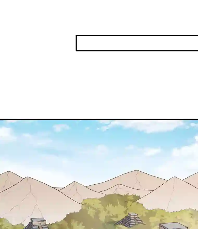 荒岛余生之时空流浪纪第176话