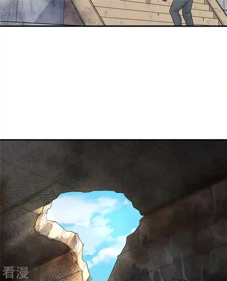 荒岛余生之时空流浪纪第176话