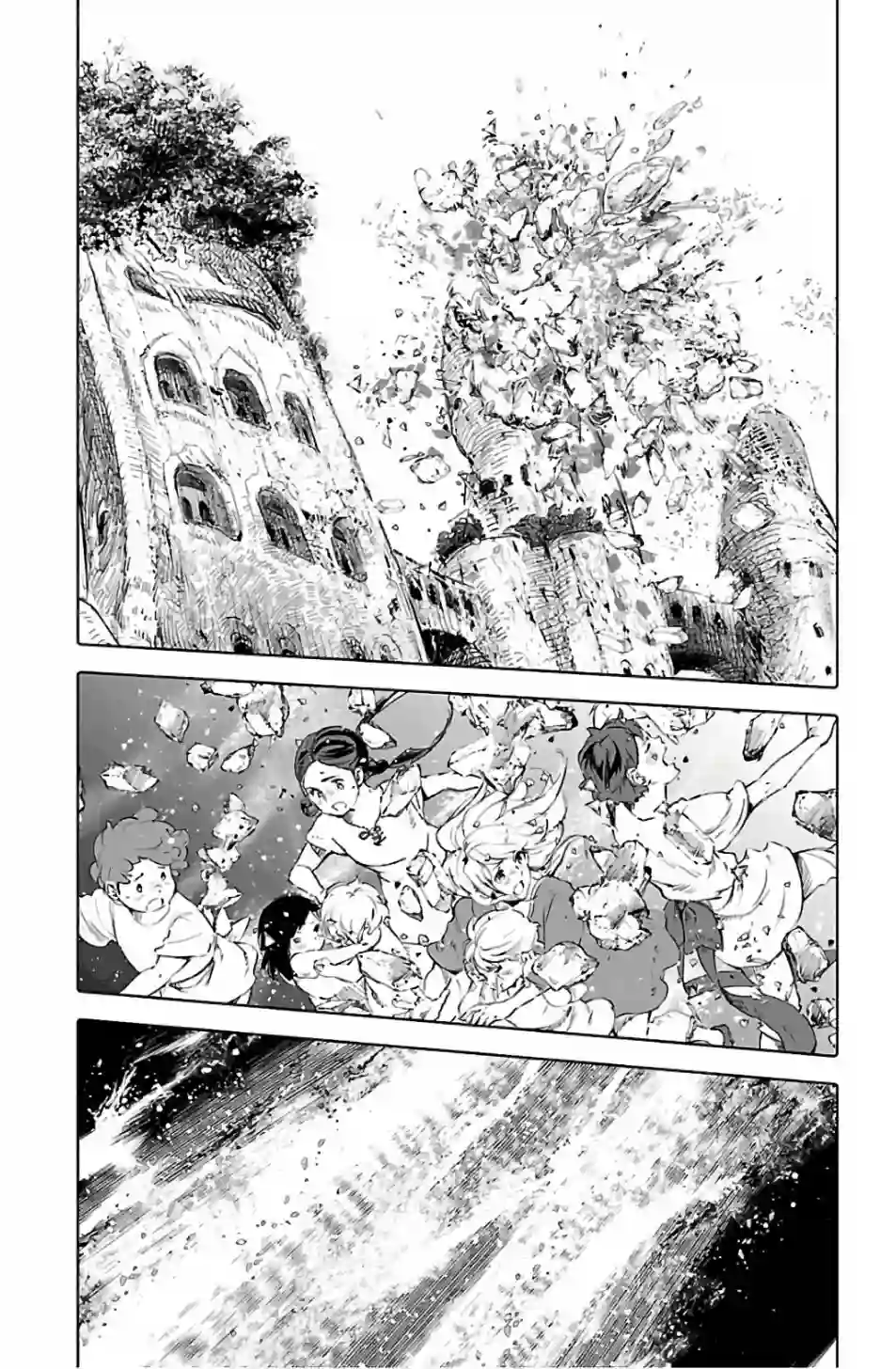 鲸鱼之子们在沙丘上歌唱第65话