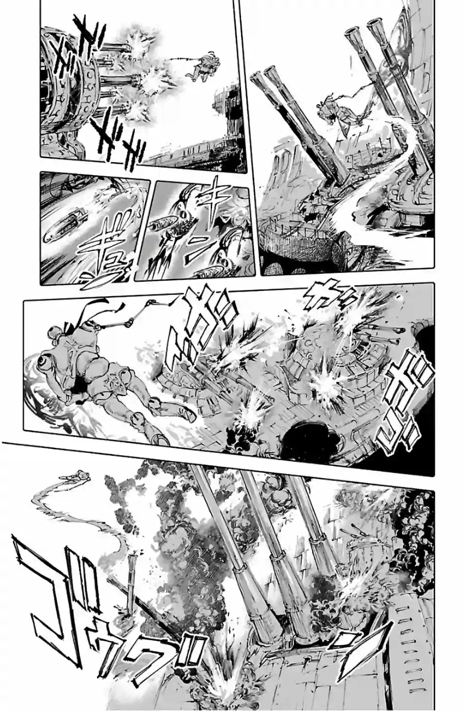 鲸鱼之子们在沙丘上歌唱第66话