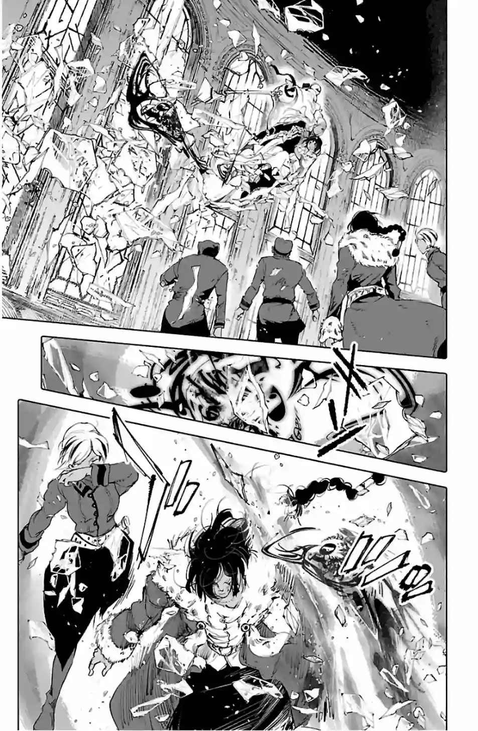 鲸鱼之子们在沙丘上歌唱第66话