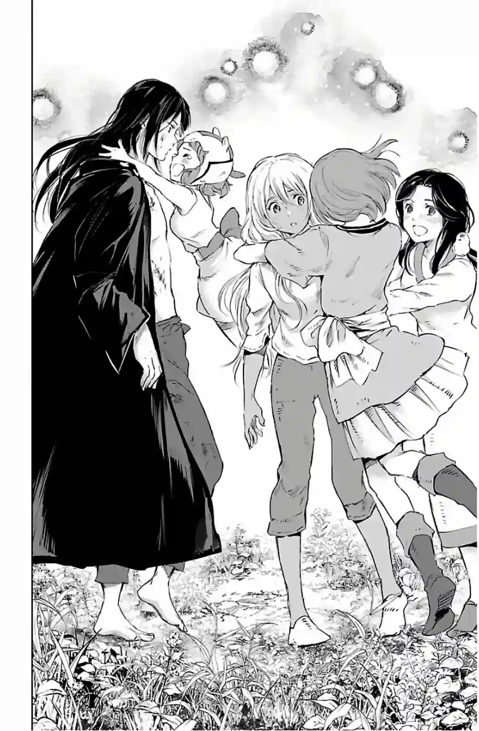 鲸鱼之子们在沙丘上歌唱第66话