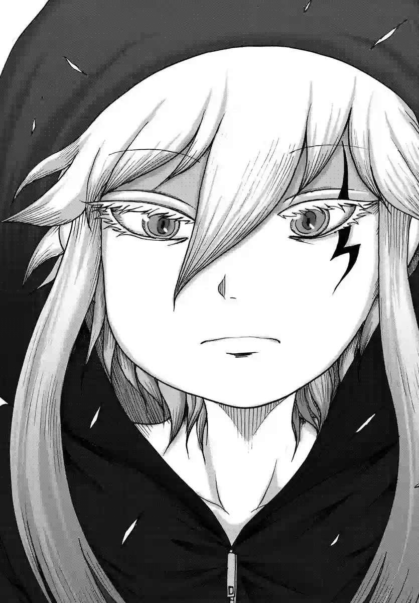 Geniearth第21话