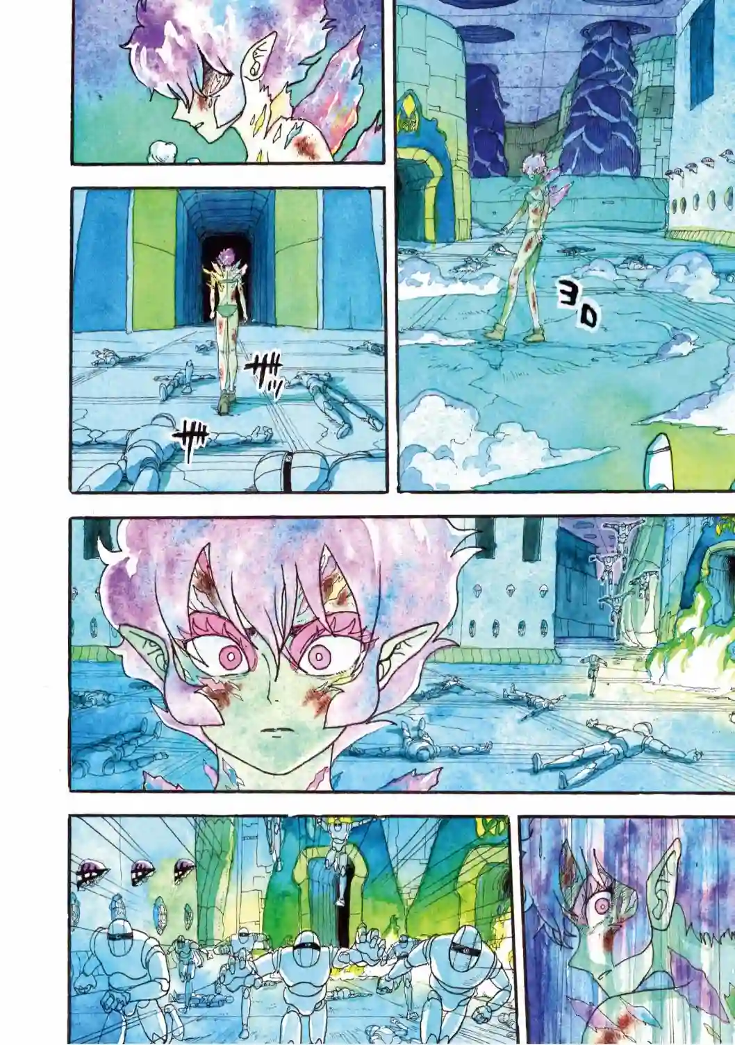 萨赞与彗星少女第17话