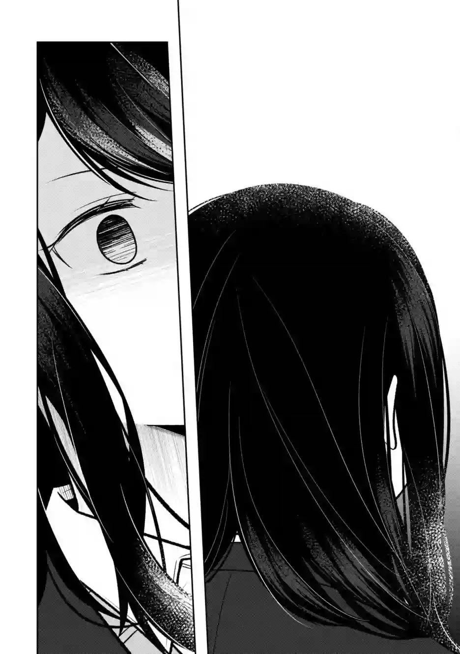双子交换第07话