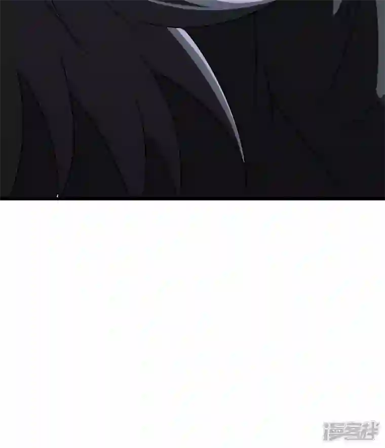 都市捉妖人第110话 鱼死网破